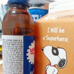 카페인 과다복용으로 뒤질각나옴