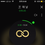 [인피니트] ㅅㄷ?) 친구들 영업 ㅋㅌㅋㅋㅋㅋ