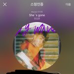 [BTOB] <b>팬미팅</b>은 언제