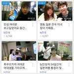 [꼭봐주세요] 40살 남자가 갓20살 어린일본여자만 찾는 남자 ;;