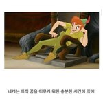 [댓글부탁해] 다들 <b>버킷</b>리스트 적자!!