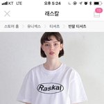 이거랑 비슷한 색 <b>섀도우</b> 모가잇을까