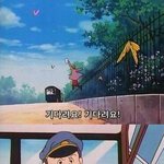 스쉐에 왜 <b>캉골</b>시계밖에 없음?