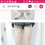 [댓글부탁해] 베이지색 <b>일자</b>바지 코디해줄사람
