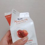 나 <b>벼락</b>치기 가능?
