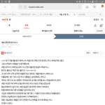 안뇽 난 재수생이야