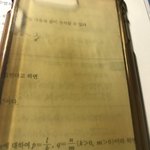 [댓글부탁해] <b>투명</b>케이스 색 바랜거대결뜰사람 ㄱㄱ
