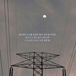 [조언부탁해] 너네들 <b>의사</b> 어떻게 생각해?