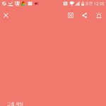 [댓글부탁해] 이 옵챗 <b>비번</b> 아는사람 급해 ㅠㅠㅠ