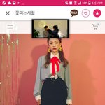 블라우스 추반 <b>가즈</b>아