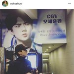 [세훈] 180421 훈스타<b>그램</b>