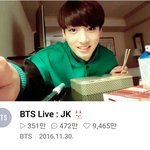 [방탄소년단] {<< 꾹이 성장 <b>드라마</b> >>}