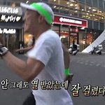 [드루와] 일본에서 위안부 마리몬드 가방 들고 다녀도 괜찮겠지?ㅠㅠ