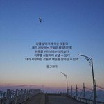 [조언부탁해] 엄마를 어떻게 대해야할지 모르겠어