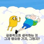 [드루와] 와 씨 동생 죽여버리고 싶다