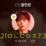 [황민현] 믾모닝❤️오늘은 여기에 갇히다