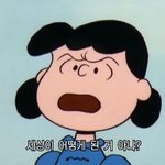 [조언부탁해] +++) 전남친한테 패고소리들음ㅜ 옷잘입는 애들 제발...