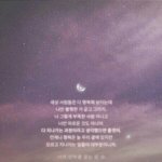 [드루와] 얘둘아 검정색꽃무늬 블라우스