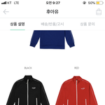 <b>후아유</b> 이거어때?