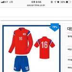 <b>반티</b> 추반 좀..