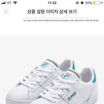 중2 <b>여자</b> <b>신발</b> 추반
