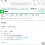 [드루와] 애들아ㅠㅠㅠㅠㅠㅠ이분 돌아가셨대ㅠㅠㅠㅠㅠ진짜 어떡해ㅠㅠㅠㅠㅠ