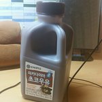 [드루와] 이거 ㄹㅇ 존맛임