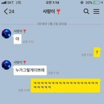 [드루와] <b>냄새</b>를 맡으면 나는 기억있잖아