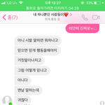 <b>이상황</b>에서 최고의 답이 뭘까