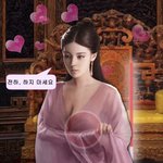 <b>아</b> 이 광고 ㅈㄴ 꼴 보기 싫어 죽겠네