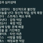나랑 노래취향 비슷한애들아 제발 와봐