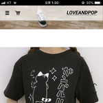 [추반] 얘도라 이 옷 초딩같아???
