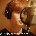 비투비 팬들아 <b>이창섭</b>