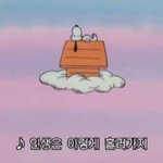 [댓글부탁해] 독서실에서 남음식 먹는 이유 ㅋㅋ