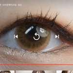 <b>이런</b> <b>눈</b>화장 평범한 무쌍이 하기에 어때