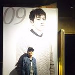 [EXO] <b>김준</b>면관에 간 김준면