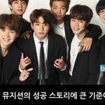 [방탄소년단] <b>샤</b>ㅇ잠의 중요성
