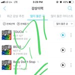 [NCT] 드콘 엔시티 팬석 가고싶은 시즈니~