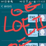 [EXO] 나도 ㅁㅌㅇㅈ