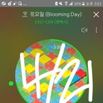 [EXO] 덕질라이프에 최악인 <b>와이파이</b> 안 되는 기숙사에서도 돌리는데