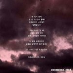 <b>체육</b><b>대회</b> <b>때</b> 머리 추반 좀 ㅠㅠ