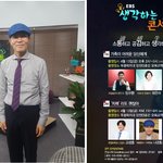 [치매정보] 초기 치매증세 체크해볼만한 7가지 방법 <b>by</b> 나관호