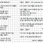 너희들 혹시 <b>이</b> <b>지역</b>을 알고 있니?