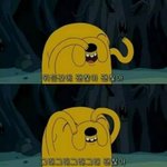 [댓글부탁해] 이거 불법이야??