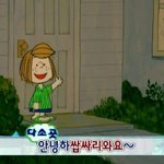 [댓글부탁해] <b>창의</b>적인 사람 들어와바
