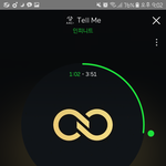 [인피니트] 나만 콘서트<b>못</b><b>가</b>..