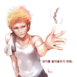 [웹툰<b>카툰</b>] 이거 너무예쁜스타일로 그린 웹툰