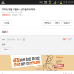 ㅋㅋㅋㅋㅋㅋㅋㅋㅋㅋㅋㅋㅋㅋㅋㅋㅋㅋㅋㅋㅋㅋㅋㅋㄴㄴㅋㄴㅋㅋㅋㅋㅋㅋㅋㅋㅋ