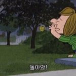 <b>자작</b>해서 톡선가면 드는생각