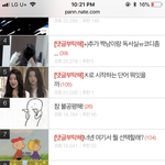 스누피 사진 ㅋㅋㅋㅋ